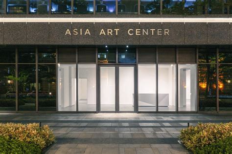亞洲 藝術 中心 asia art center